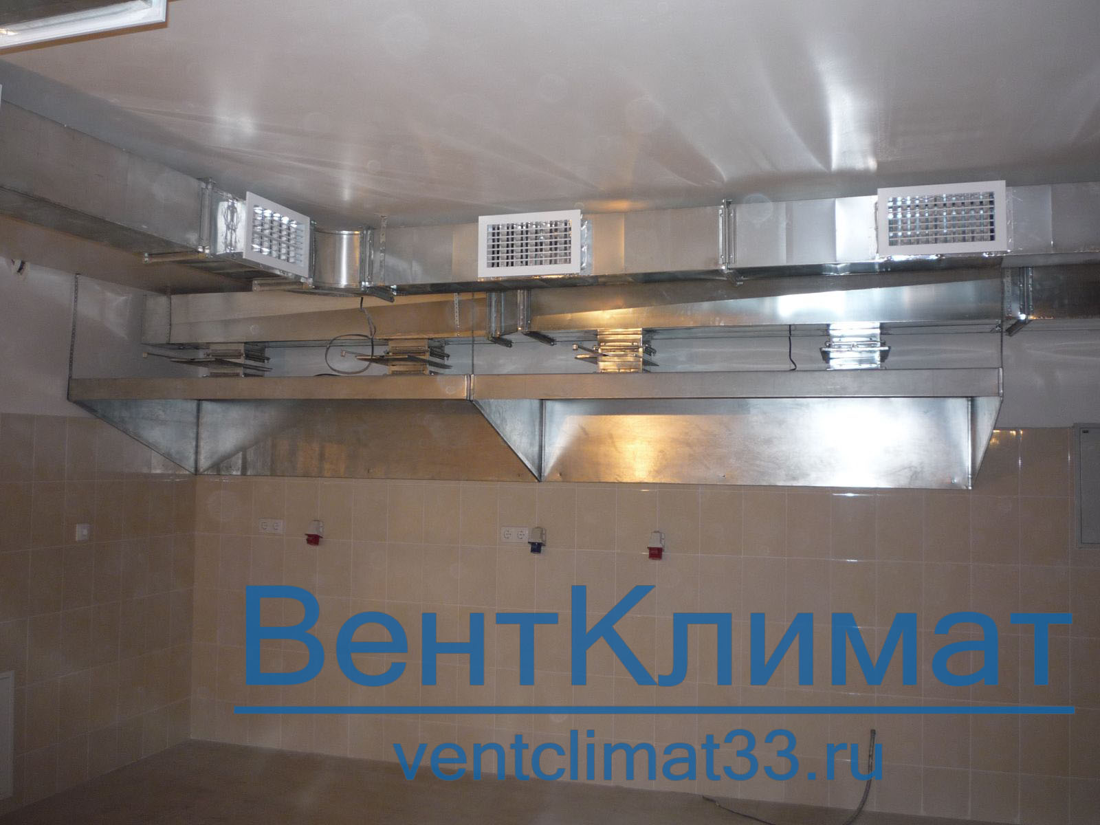 Вытяжная система с кухонного помещения ресторана VANIA