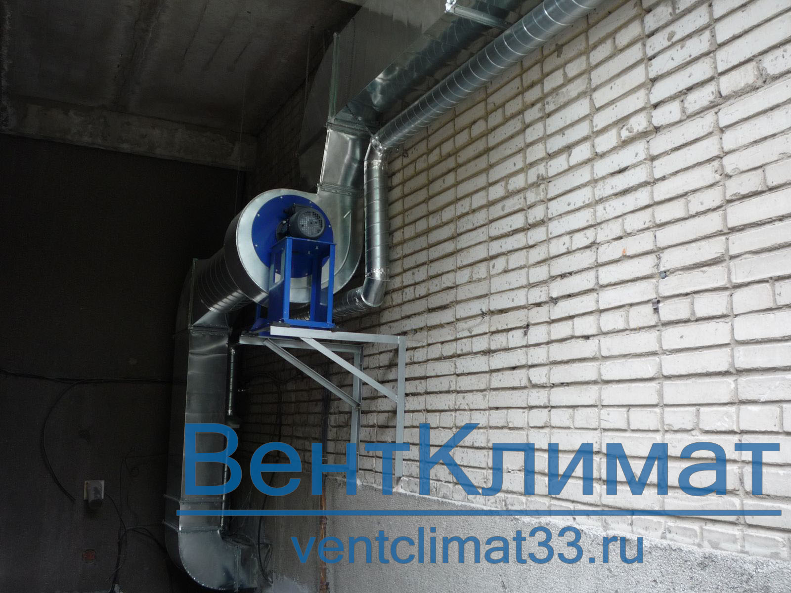 Вытяжная система с кухонного помещения ресторана VANIA