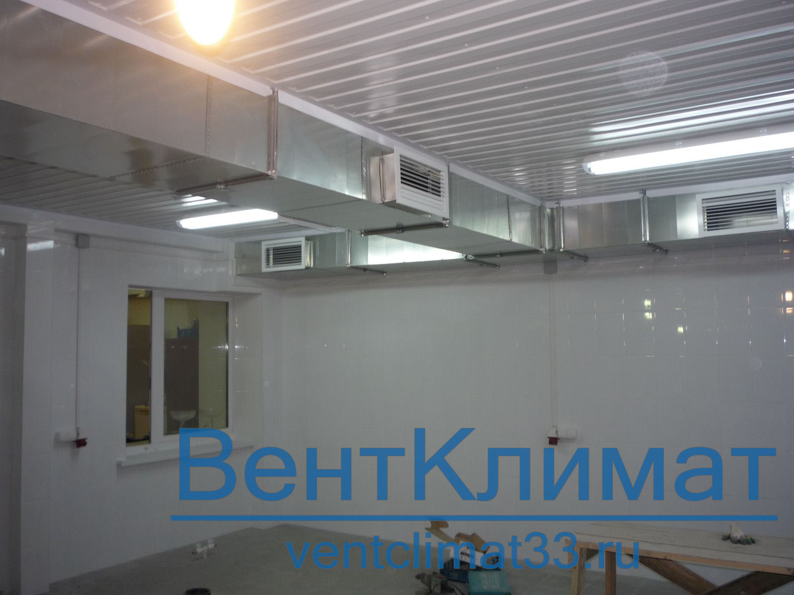 Вытяжная система кухонного помещения гостиницы Клязьма