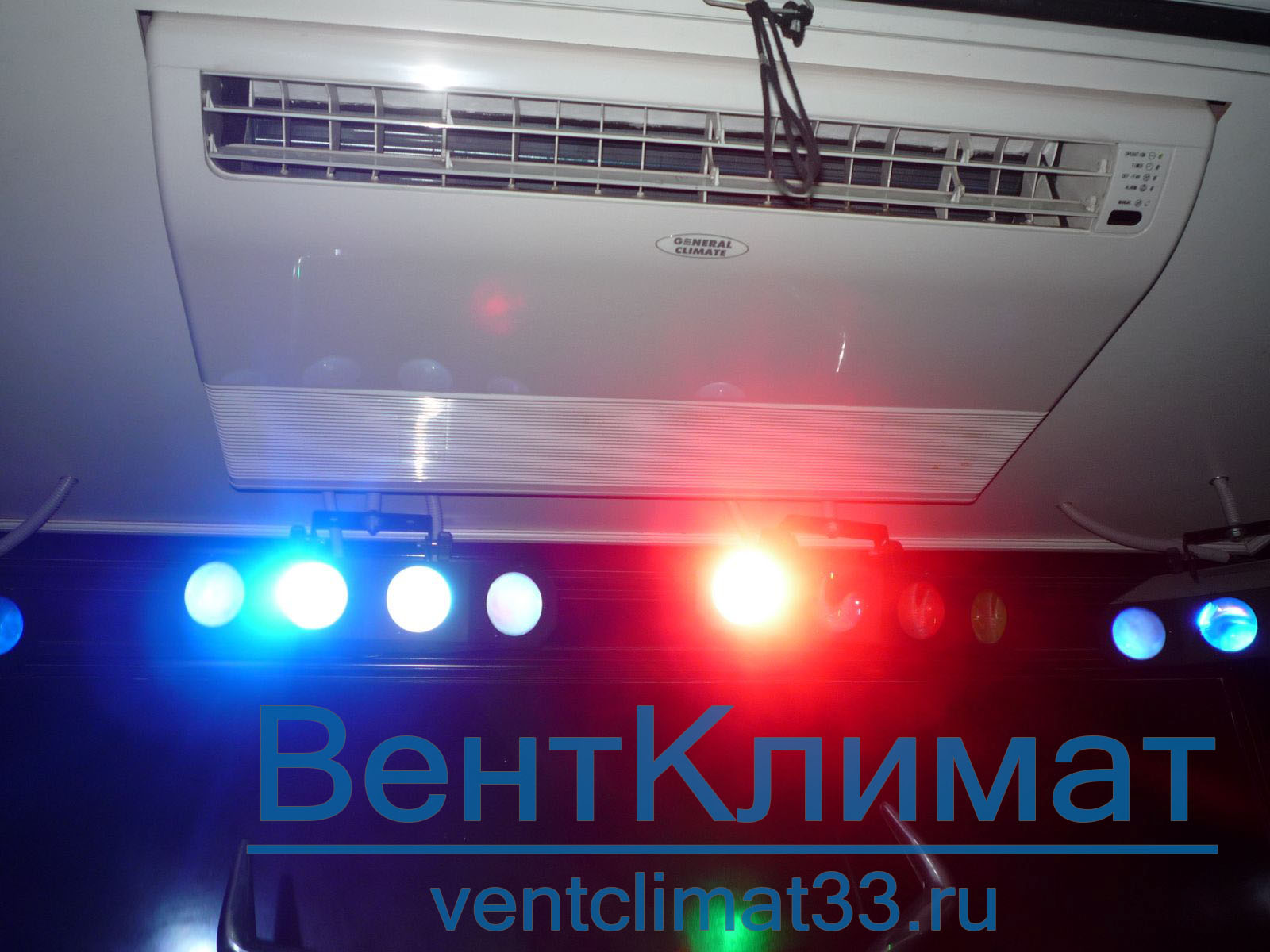 Вытяжная система с кухонного помещения ресторана VANIA